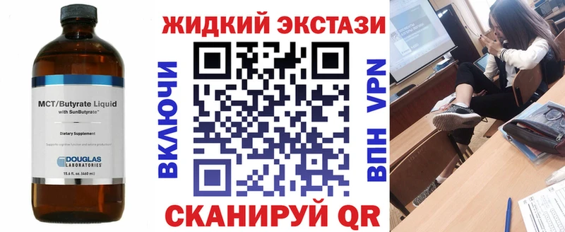 где продают сайты даркнета клад БУТИРАТ оксана Дербент