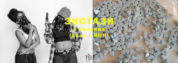 кокаин премиум Нея