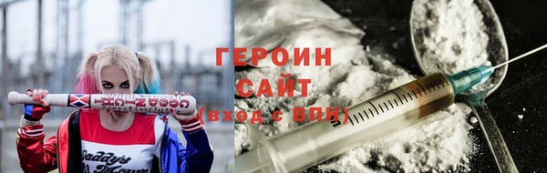 ECSTASY Нефтегорск