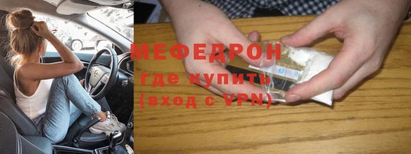 кокаин премиум Нея