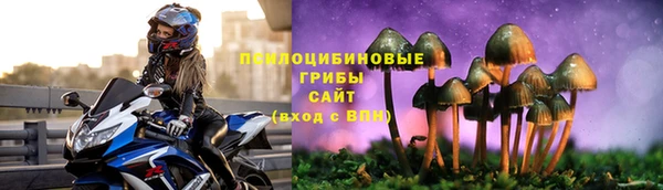 ECSTASY Нефтегорск