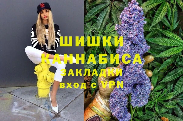 кокаин премиум Нея