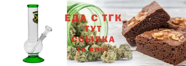 ПСИЛОЦИБИНОВЫЕ ГРИБЫ Навашино