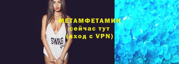 кокаин премиум Нея