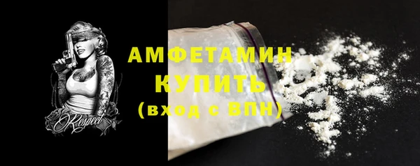 кокаин премиум Нея