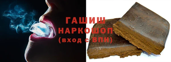 альфа пвп Надым