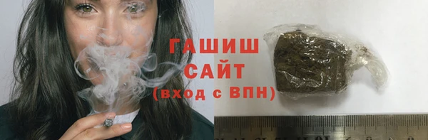 альфа пвп Надым