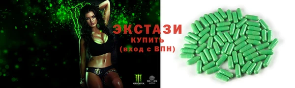 кокаин премиум Нея