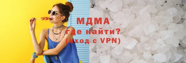 трава Наволоки