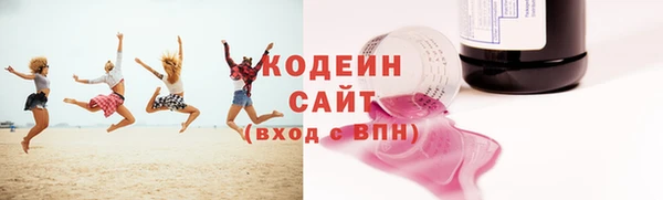 кокаин премиум Нея