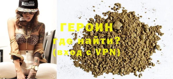 трава Наволоки