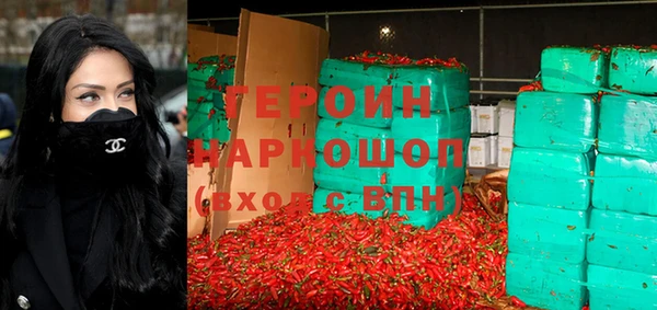 ECSTASY Нефтегорск