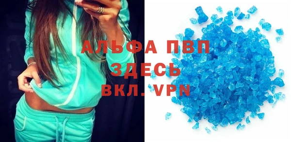 кокаин премиум Нея