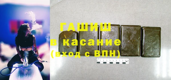 ПСИЛОЦИБИНОВЫЕ ГРИБЫ Навашино
