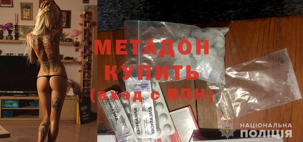 кокаин премиум Нея