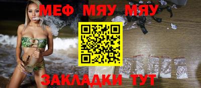 амфетамин Будённовск