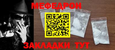 дурь Бузулук