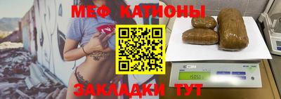 соль ск Бугуруслан