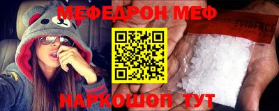 ГАЛЛЮЦИНОГЕННЫЕ ГРИБЫ Бузулук