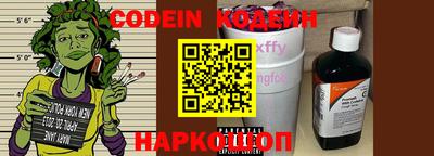 героин Волжск