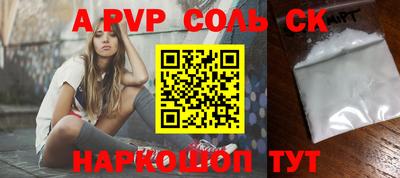 метадон Гатчина