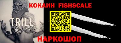 ГАЛЛЮЦИНОГЕННЫЕ ГРИБЫ Бузулук