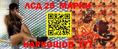 прущие крисы Волжский