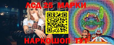 соль ск Бугуруслан