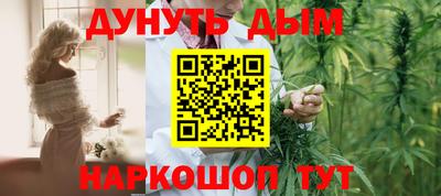 ГАЛЛЮЦИНОГЕННЫЕ ГРИБЫ Бузулук