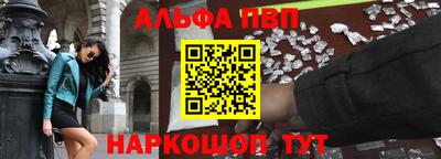 ГАЛЛЮЦИНОГЕННЫЕ ГРИБЫ Бузулук