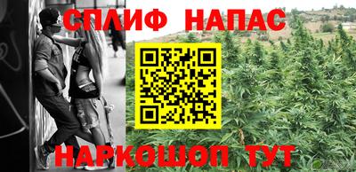 амфетамин Будённовск