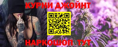 героин Волжск