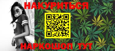 героин Волжск