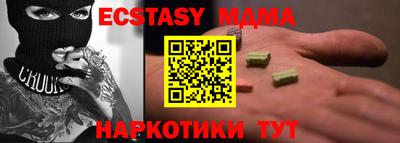 ГАЛЛЮЦИНОГЕННЫЕ ГРИБЫ Бузулук