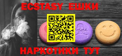 герыч Гай