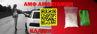 ГАЛЛЮЦИНОГЕННЫЕ ГРИБЫ Бузулук