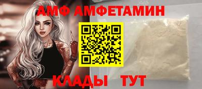 ГАЛЛЮЦИНОГЕННЫЕ ГРИБЫ Бузулук