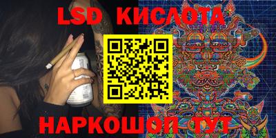 каннабис Гагарин
