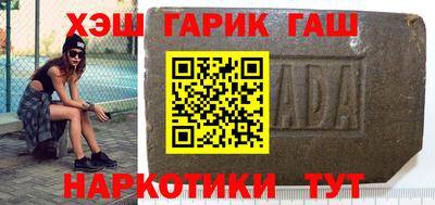 прущие крисы Волжский