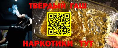 соль ск Бугуруслан