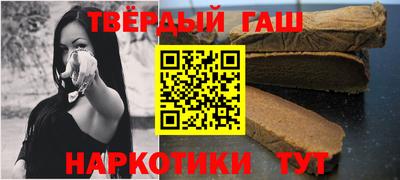 ГАЛЛЮЦИНОГЕННЫЕ ГРИБЫ Бузулук