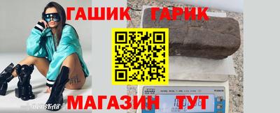 дурь Бузулук