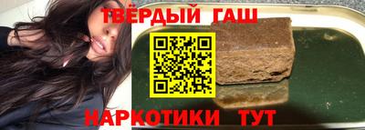 ГАЛЛЮЦИНОГЕННЫЕ ГРИБЫ Бузулук