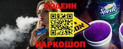 ГАЛЛЮЦИНОГЕННЫЕ ГРИБЫ Бузулук