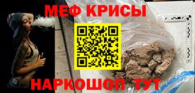 дурь Бузулук