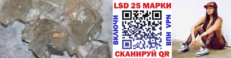 omg как зайти  Дербент  Лсд 25 экстази ecstasy 