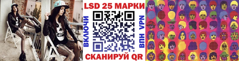 Марки N-bome 1,8мг  цены наркотик  Дербент 